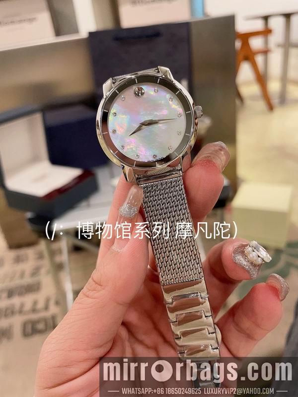 Replica Movado 32mm 031720
