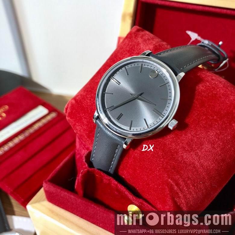 Replica Movado 35mm 2nms18