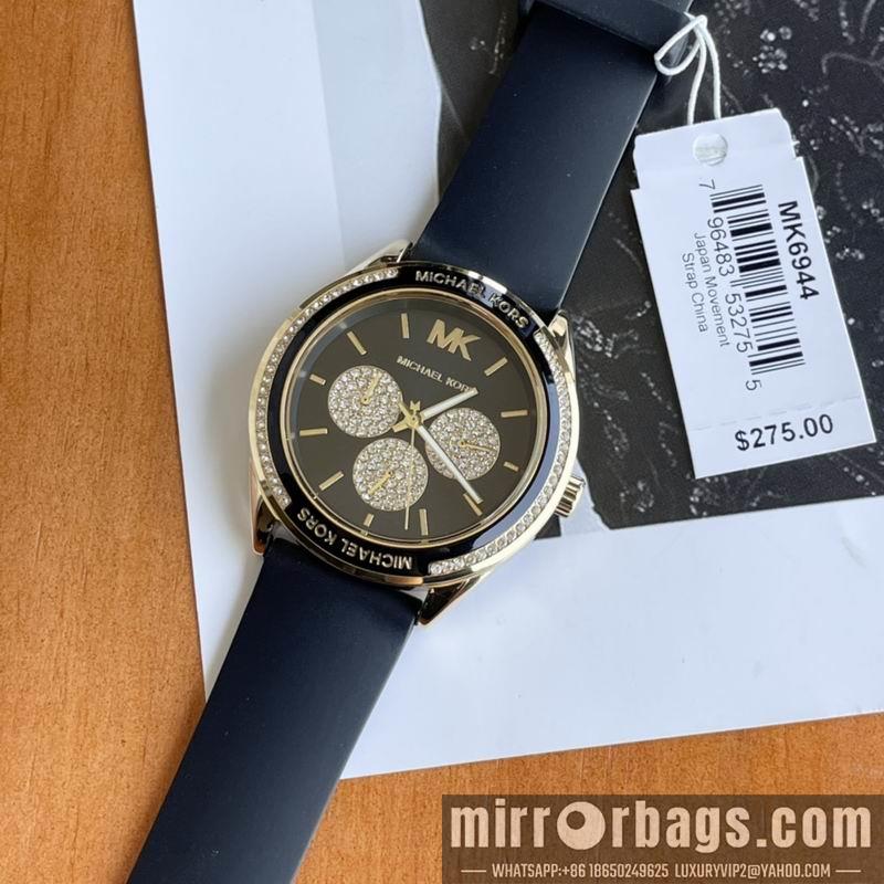 Replica MK 38mm 050367