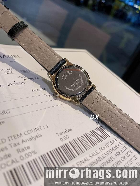 Replica Movado 28mm 3nms24