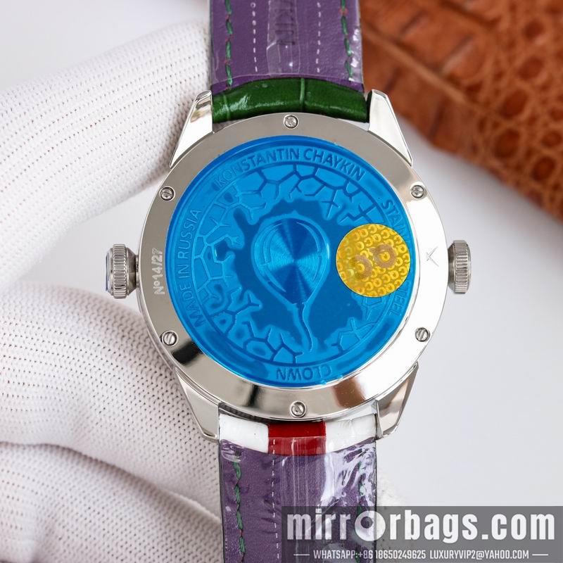 Replica Konstantin Chaykin 42X11.8mm 050447
