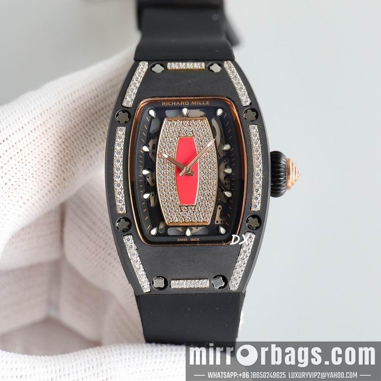 Replica Richard Mille 31x45mm 11nms25