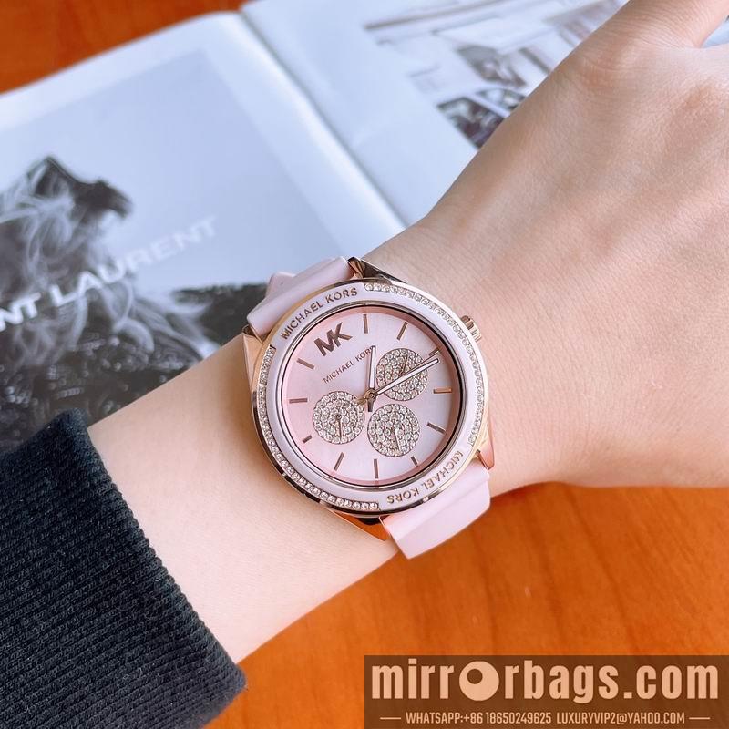 Replica MK 38mm 050367