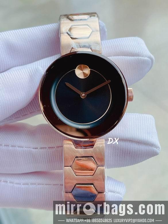 Replica Movado  36mm 8nms29