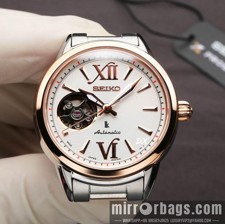 Replica Seiko 33.95x10.32mm 2nms26