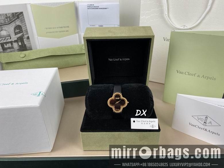Replica Van Cleef & Arpels 30mm 2nms13