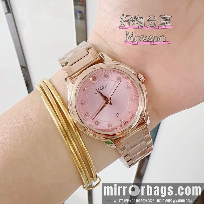 Replica Movado 33mm 110159