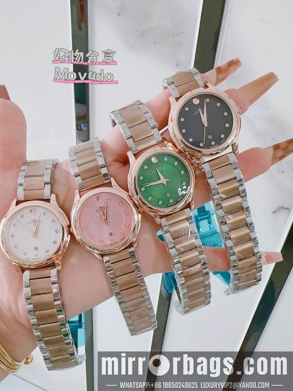 Replica Movado 33mm 110159