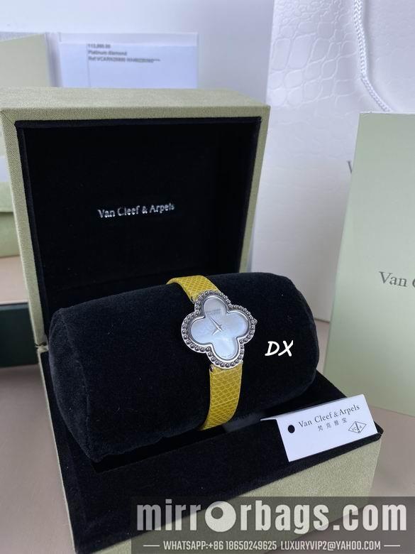 Replica Van Cleef & Arpels 30mm 2nms15