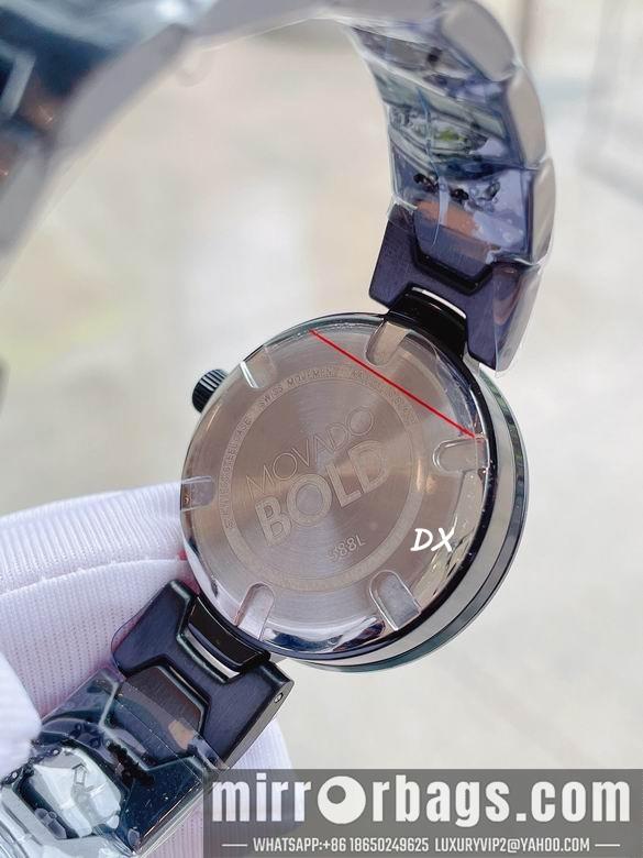 Replica Movado  36mm 8nms29