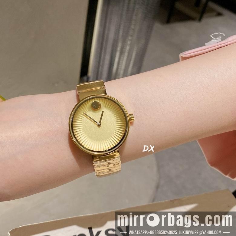 Replica Movado 35mm 2nms21