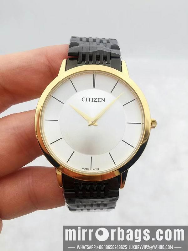 Replica Citizen watch 082294