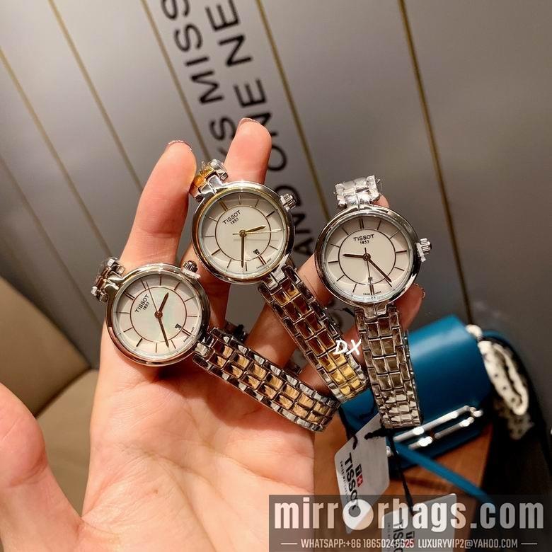 Replica Tissot 26mm 2nms15