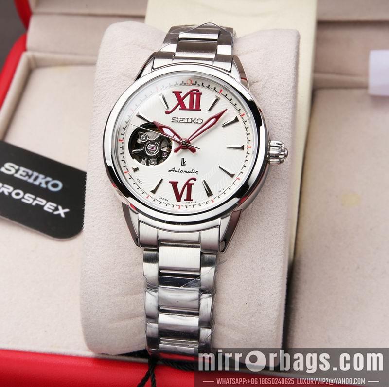 Replica Seiko 33.95X10.32mm 050221