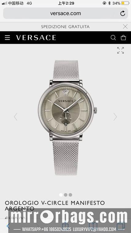 Replica Versace men 42mm M04