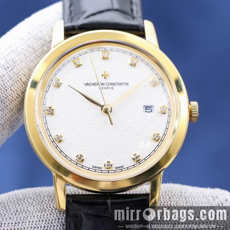 Replica YSL 40.5mm 18 22mm 2nms10