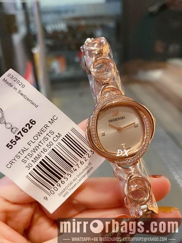 Replica Swarovski 30mm 2nms48