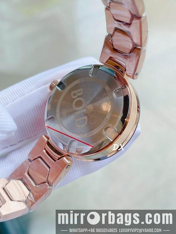 Replica Movado  36mm 8nms29