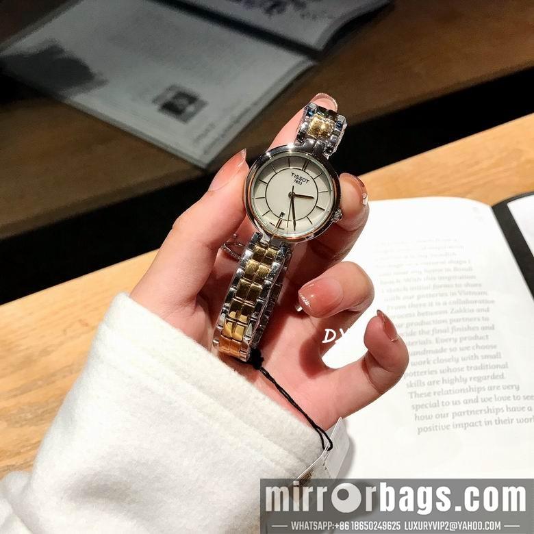 Replica Tissot 26mm 2nms15