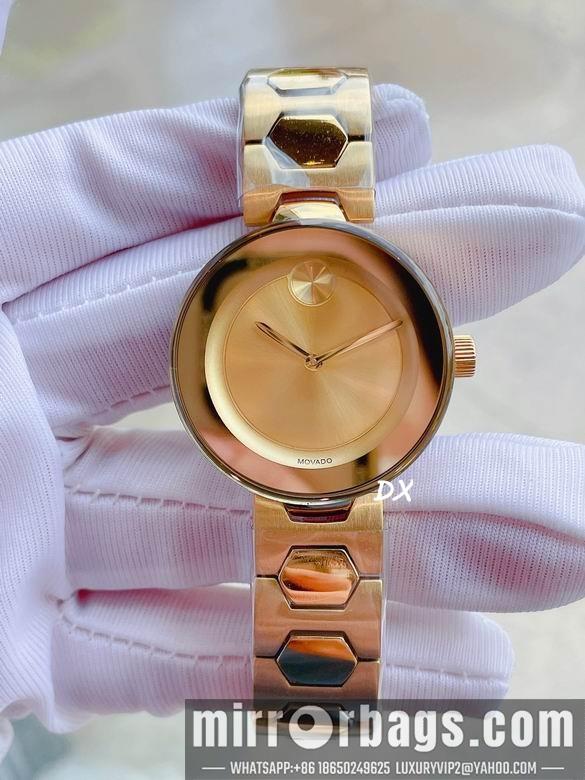 Replica Movado  36mm 8nms29