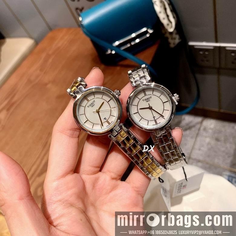 Replica Tissot 26mm 2nms15