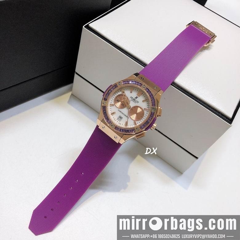 Replica Hublot 38mm 2nms15