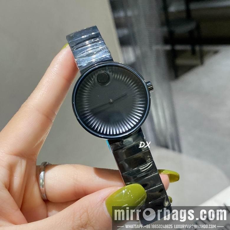 Replica Movado 35mm 2nms21