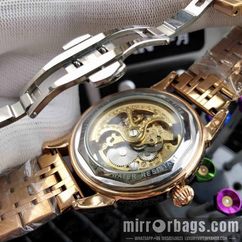 Replica Longines 43mm 090441