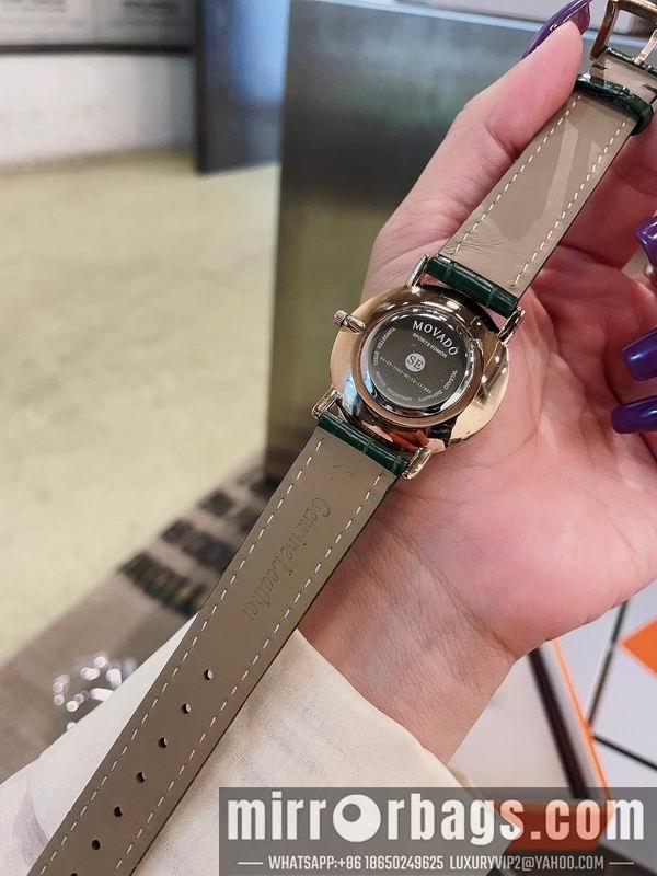 Replica Movado 34mm 050395