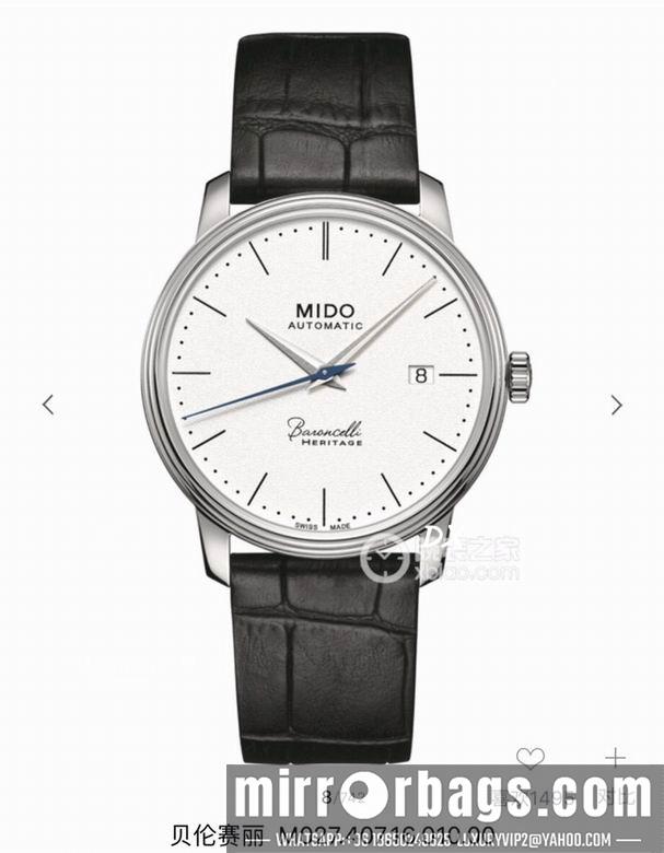 Replica Mido 40x11mm 2nms82