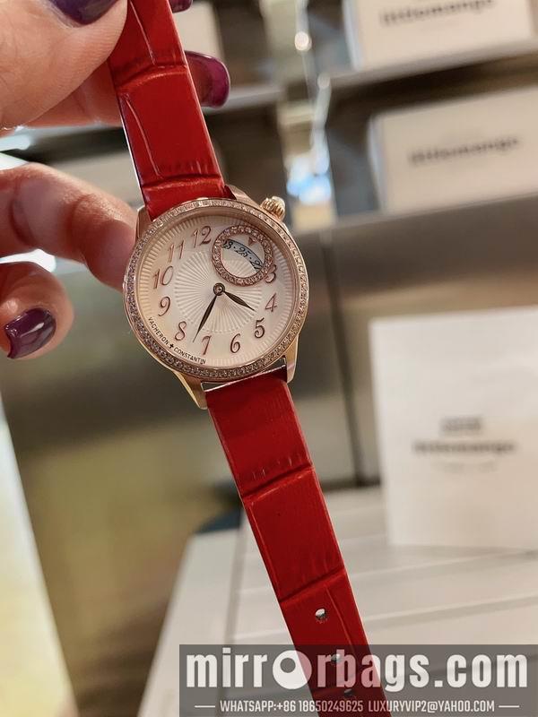 Replica Egerie 30mm 032091