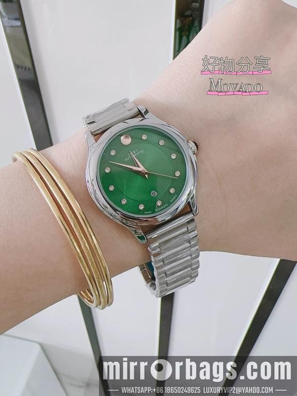 Replica Movado 33mm 110159