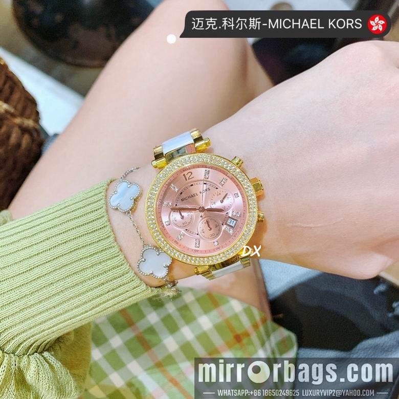 Replica Michael Kors 36mm 2nms30