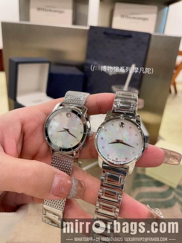 Replica Movado 32mm 031720
