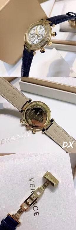 Replica Versace 38mm 1nms51