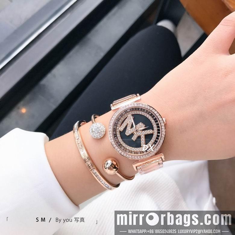 Replica Michael Kors S M 2nms28