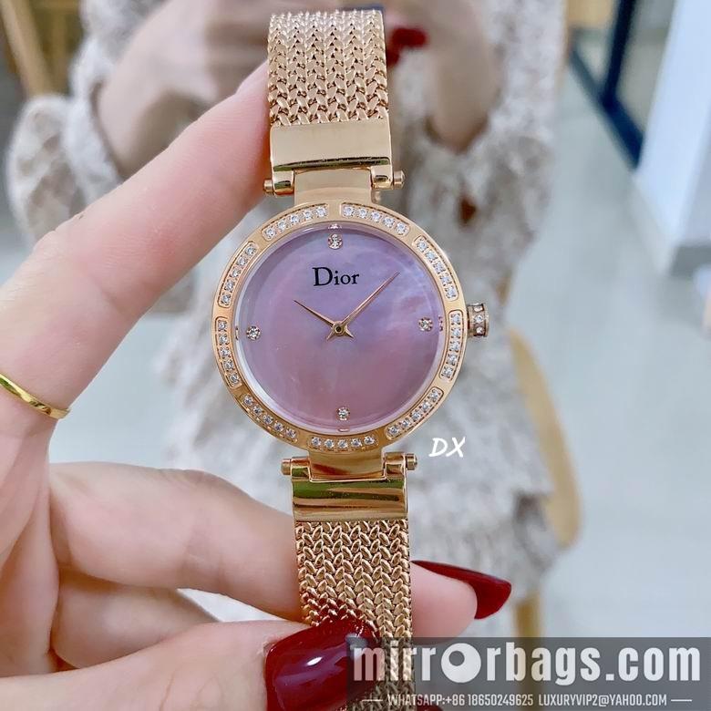 Replica Dior 34mm 2nms40