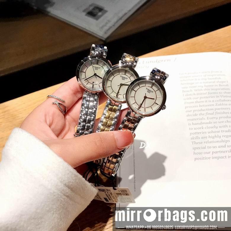 Replica Tissot 26mm 2nms15
