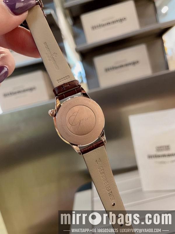 Replica Egerie 30mm 032091
