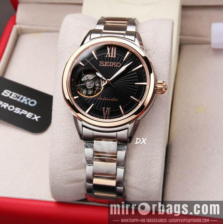 Replica Seiko 33.95x10.32mm 2nms26