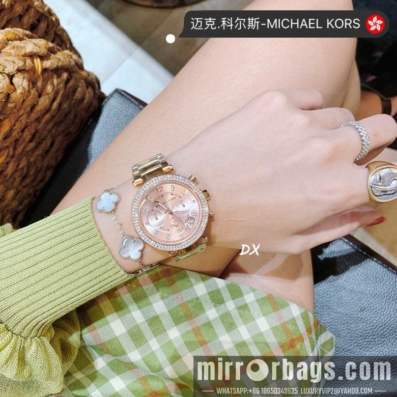Replica Michael Kors 36mm 2nms30