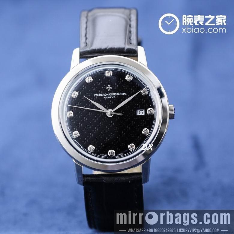 Replica YSL 40.5mm 18 22mm 2nms10