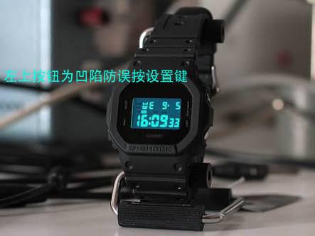 Replica Casio 39X33X13.5mm 103107