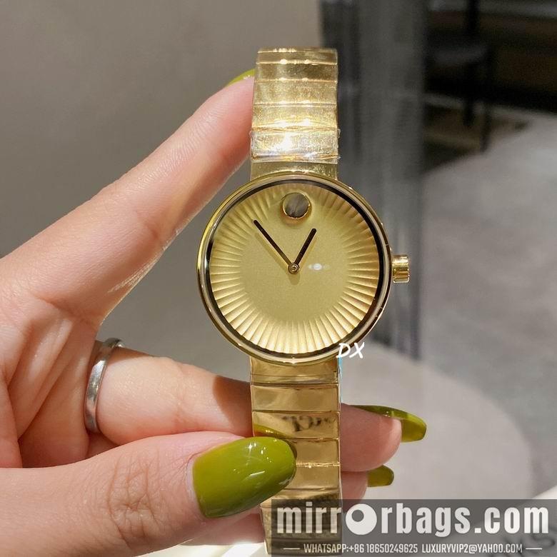 Replica Movado 35mm 2nms21