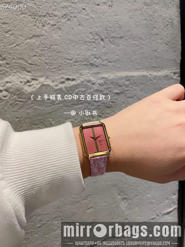 Replica Dior 26X32mm 0829128