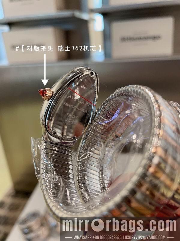 Replica Bvlgari watch 041658