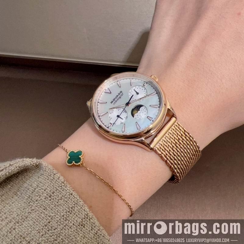 Replica Movado watch 082255