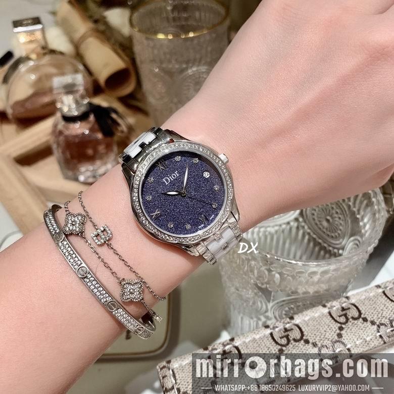 Replica Dior 34mm 2nms27