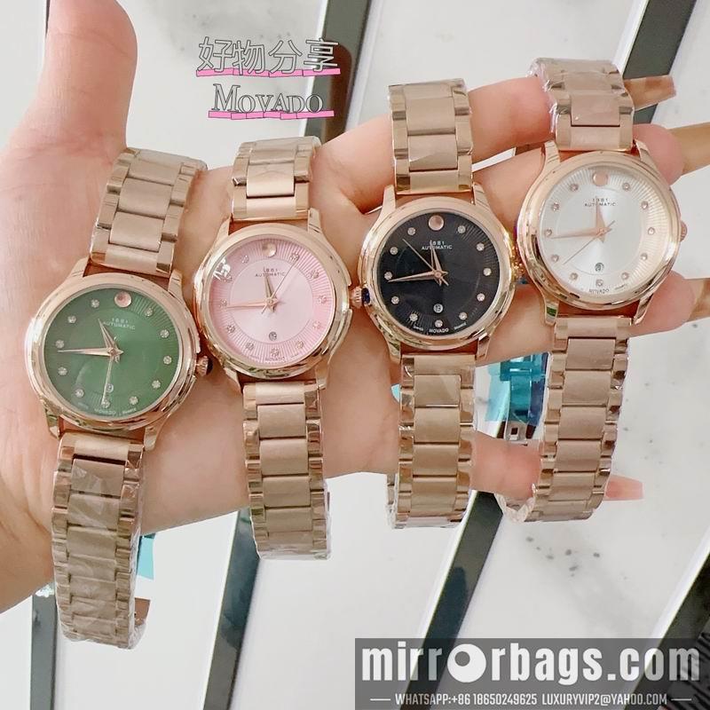 Replica Movado 33mm 110159