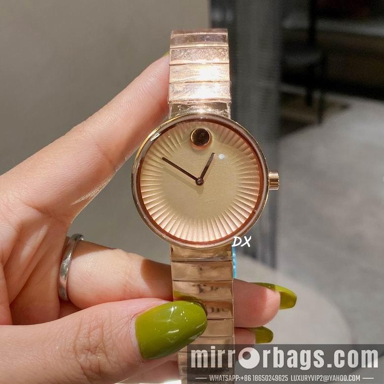 Replica Movado 35mm 2nms21